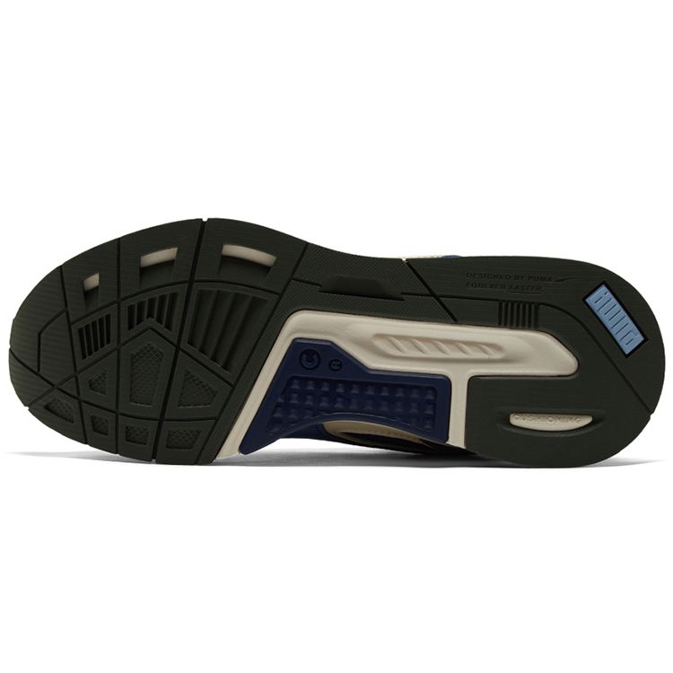 Maison Kitsune X Puma Mirage Sport Blue Depths Unisex Sneakers Travertine 381268-01