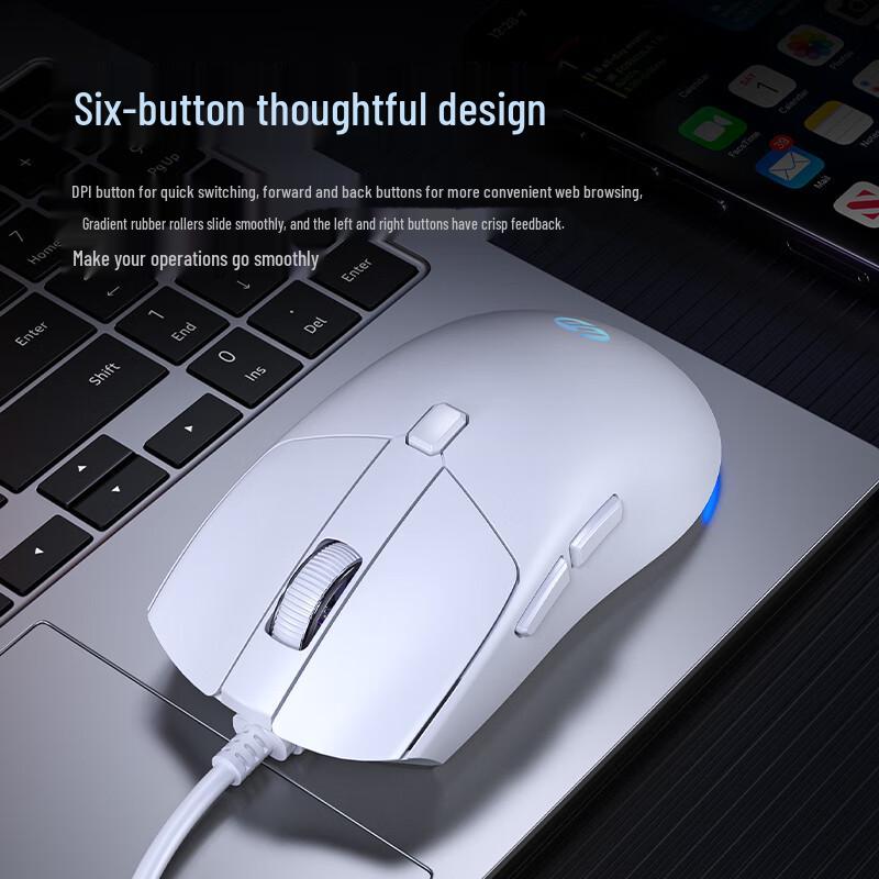 HP G160 RGB Wired Gaming Mouse