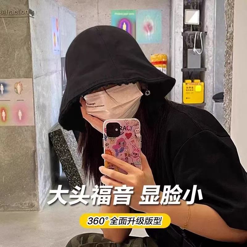 Duży obwód głowy damski kapelusz typu bucket z osłoną twarzy, mały kapelusz typu bucket na twarz, wszechstronny gładki kapelusz typu basin, kapelusz przeciwsłoneczny na wiosnę i jesień