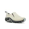 Jungle Moc [Merrell] Men's