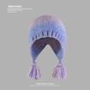 Rainbow Gradient Braided Wool Hat for Women Winter Showing Face Small Warm Lei Feng Hat Sweet Big Head Circumference Knitted Pullover Hat