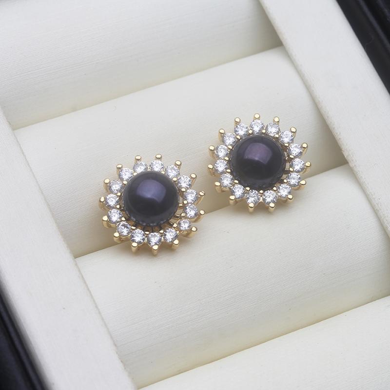 

Genuine Natural Freshwater Silver Black Pearl Earrings,925 Pearl Stud Earrings Pearl Wife Mother Engagement Gift White Pink
