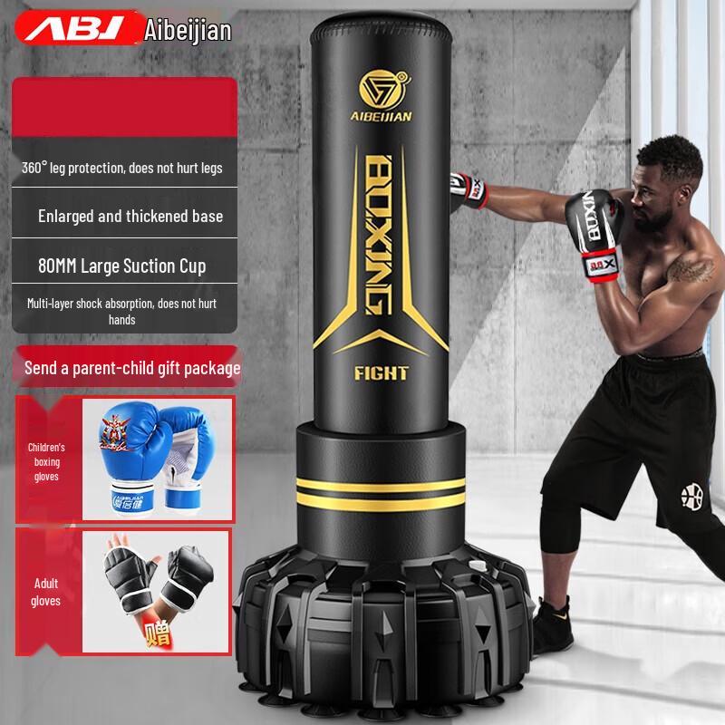 Aibaijian Freestanding Boxing Punching Bag