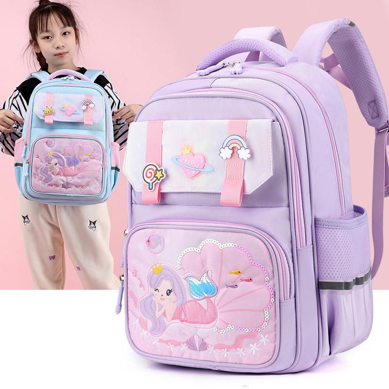 Cute Mermaid Oxford Cloth School Backpack For Girls Lightweight And Spinal Protection
