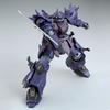 Bandai HGUC Ifrit Nacht Plastic Model Suit Gundam Online Shop 1/144 "Mobile Senki" (Hobby Exclusive)