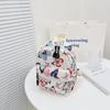 Cute Funny Japanese Style Women's Backpack Soft Lightweight Canvas Nylon Bag Fashion Portable for Leisure & Daily Use