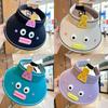 Lovely Quirky Sausage Mouth Sun Hat For Kids Foldable Wide Brim Sun Hat Uv Protection
