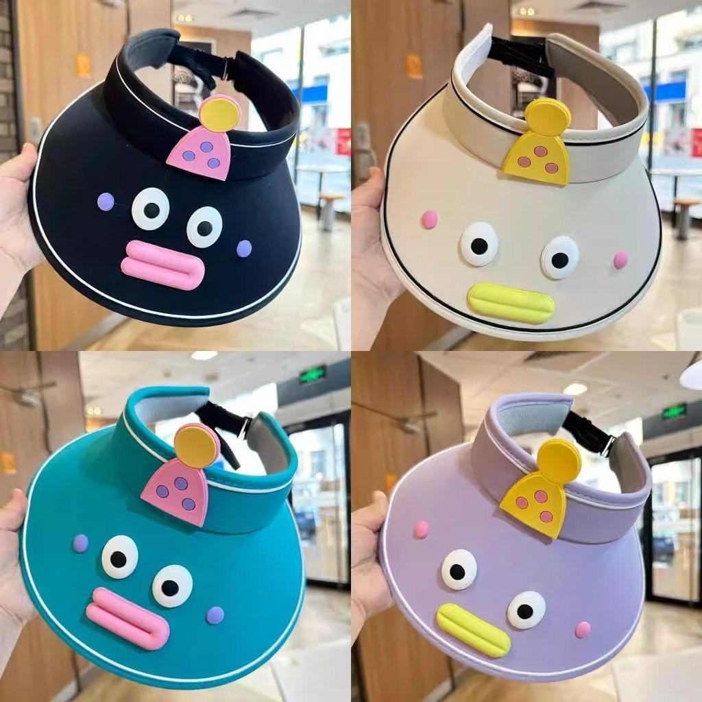 Lovely Quirky Sausage Mouth Sun Hat For Kids Foldable Wide Brim Sun Hat Uv Protection