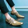 Men's Shoes 45 Large Size New Casual Leather Shoes Fashion Trend Men's Chelsea Pointed Leather Shoes