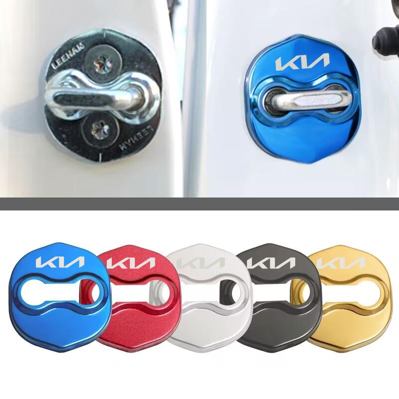 Car Styling Car Door Lock Covers stikcer Case for Kia Rio Ceed Sportage Cerato Soul Picanto auto Accessories sticker accessaries