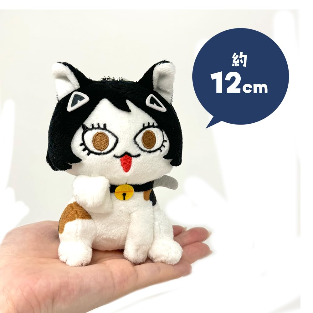 Forbidden Mole Plush Animals, Nekotsuki Family Mascots: Nekotsuki Kyoshiro, Nekotsuki Fujishiro, and Nekotsuki Kyoko, Approx. 12cm (Nekotsuki Kyoko