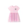 Little Maven Girls Short Sleeve Tulle Dress Cute Princess Style Kids