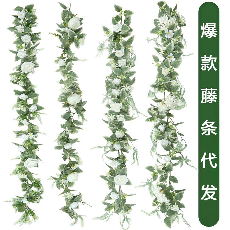 Spring Peony Vine, Green Plant Vine Home Air Conditioning Tube Decoration Simulation Green Plant