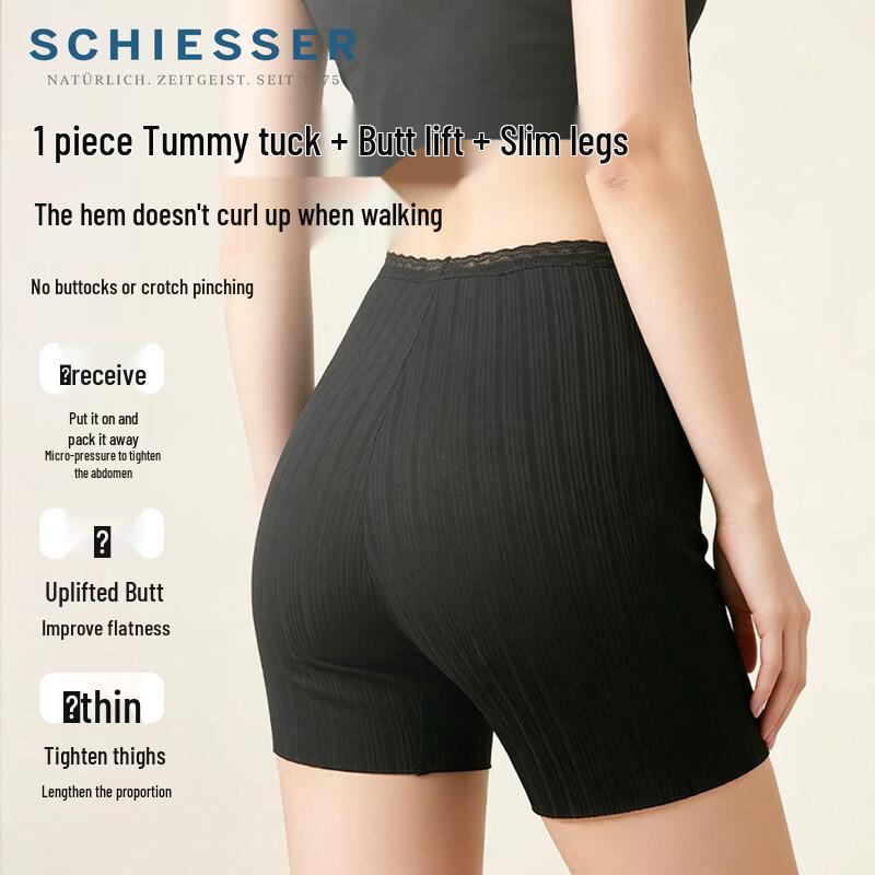 Schiesser Modal Seamless Tummy Control Safety Shorts