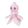 Pokémon Center Original 592 Plush Toy Pokémon Fit Purril (Female Form) 18 X 6.5 X 5.5 Cm (H X W X D)