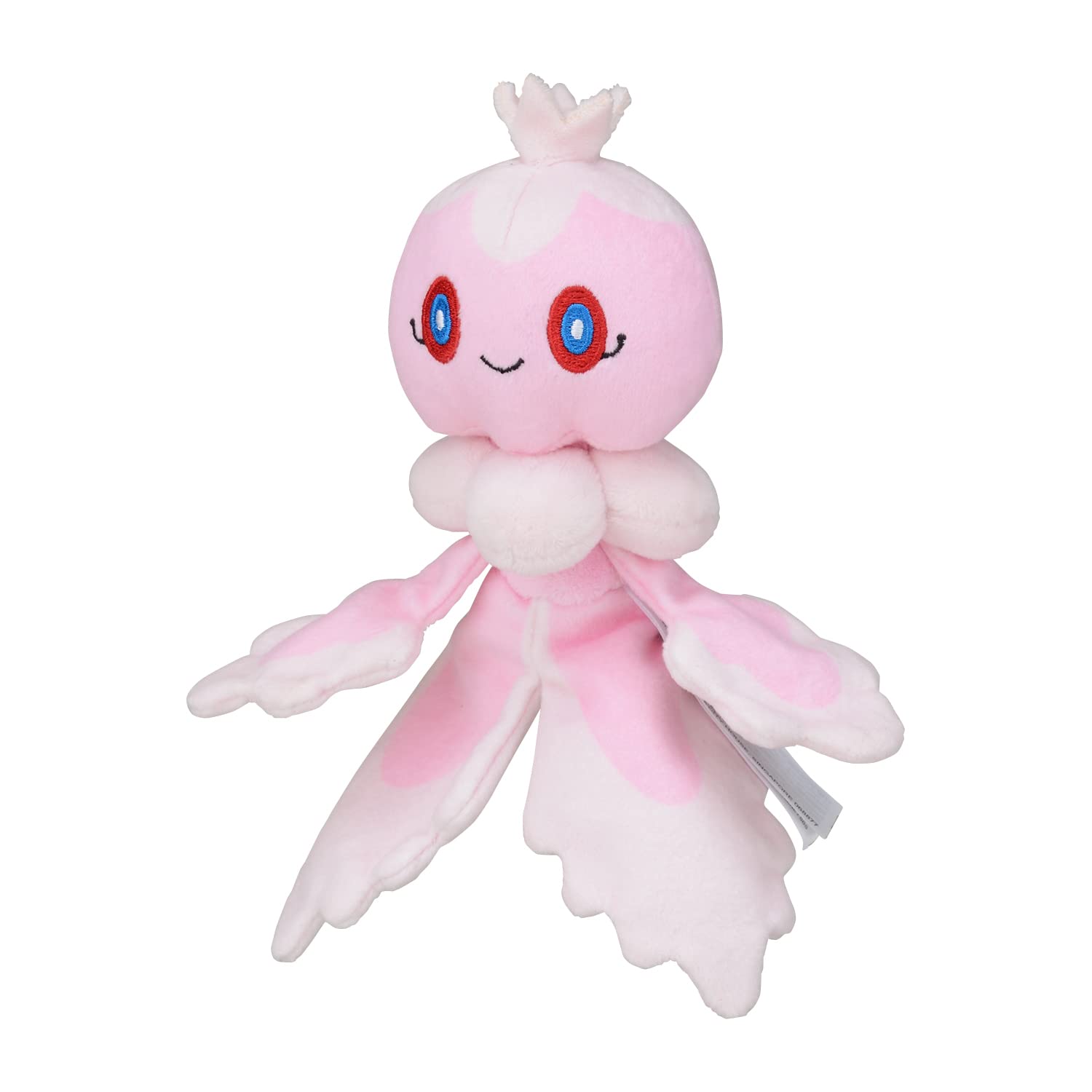 

Pokémon Center Original 592 Plush Toy Pokémon fit Purril (Female Form) 18 x 6.5 x 5.5 cm (H x W x D)
