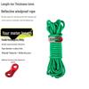 Reflective Wind Rope for Camping Tents - 4mm & 6mm Guy Rope