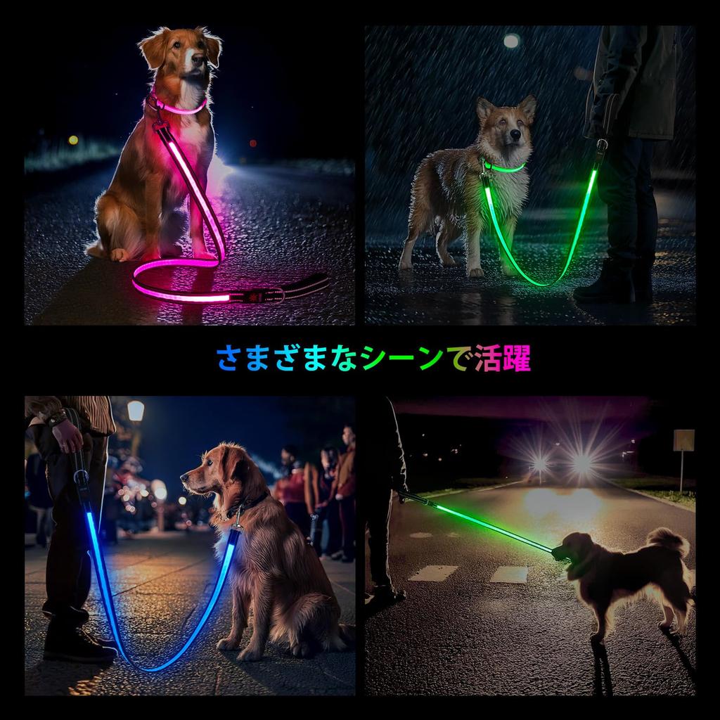LED Dog 7 USB Rechargeable Lead with Reflective for Night Suitable for Medium and Large 4 Lightweight and Durable Design Light-Up Lead, Modes,
