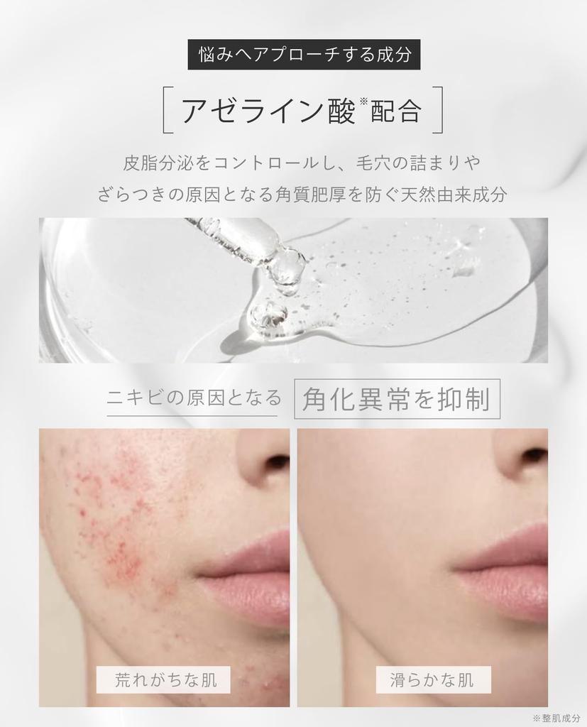 SLASH Foaming Facial Cleanser Clean Pores and Clogged Azelaic For Rough Made In Includes Facial Cleansing Net Men's [For Blackheads] Acid, CICA,