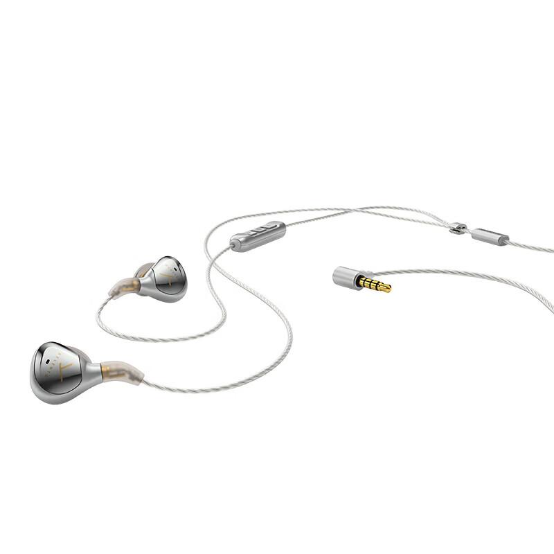 

Beyerdynamic Xelento Remote 2-го покоління Дротові Hi-Fi навушники