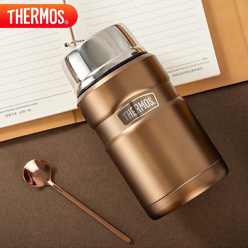 Thermos Large Capacity Vacuum Insulated Food Jar