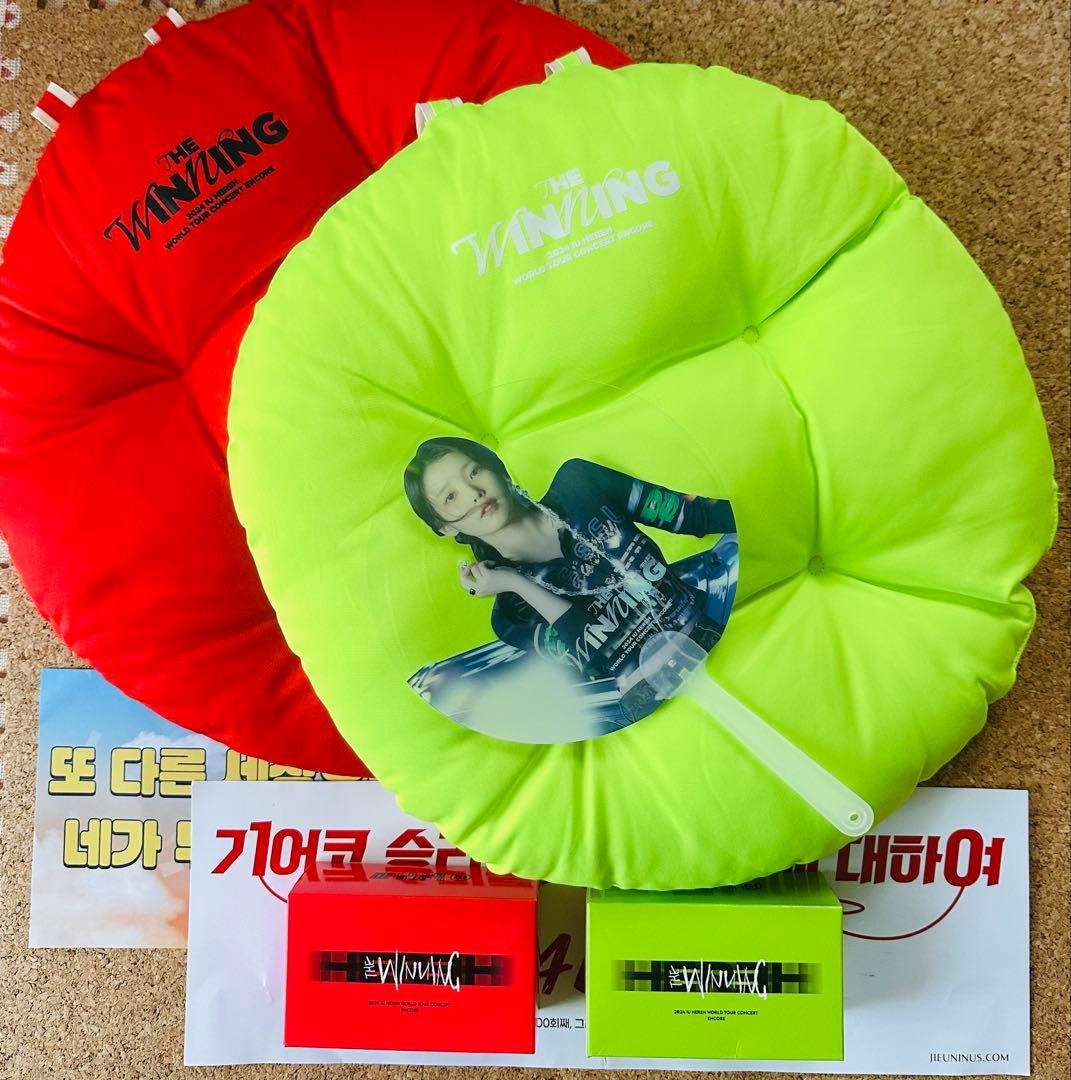 

[USED] IU The Winning Concert Bonuses (Cushions, Telescopes, etc.)