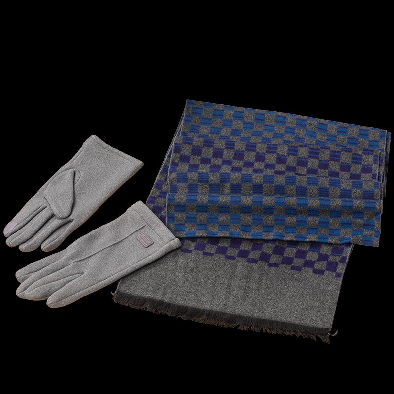 

Aisiyalan Bamboo Scarf & Glove Set