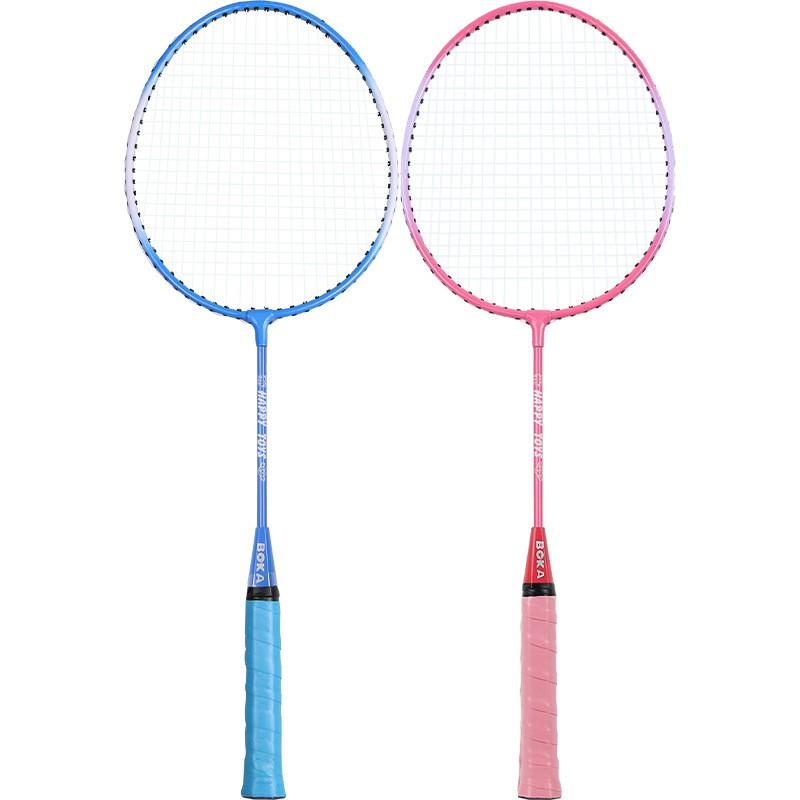 Lightweight Kids Badminton Racket Set Ages 3-12 Dual Racquets With Nylon Shuttlecocks Carry Bag