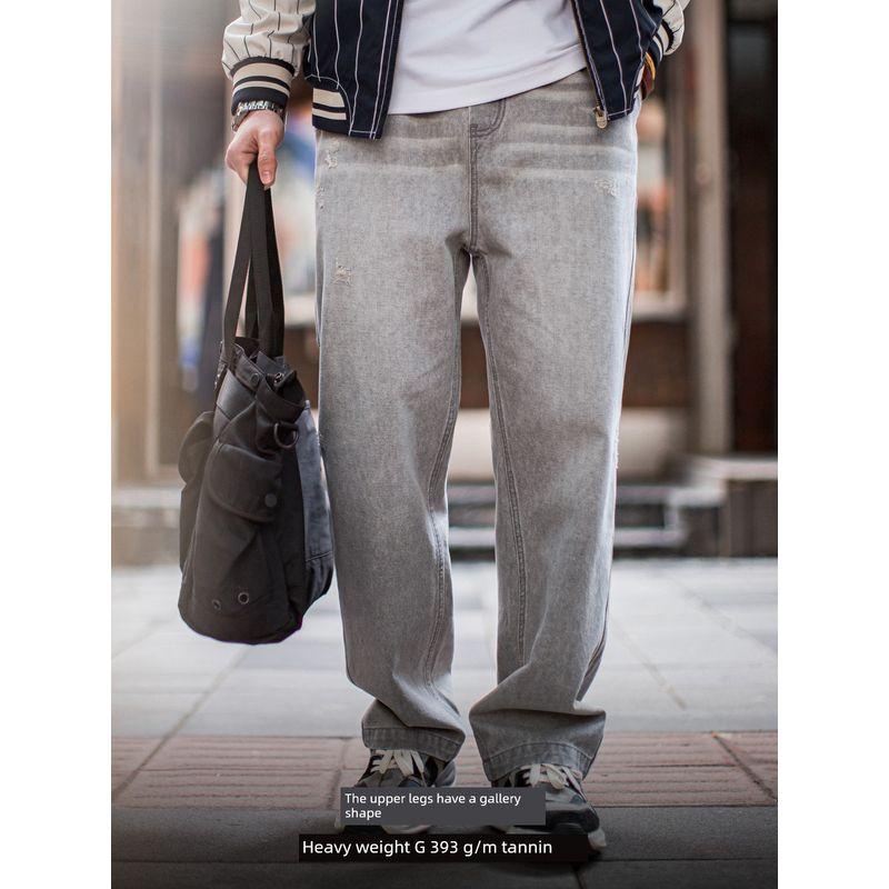 Madden Cargo American vintage Washed Distressed Gray Gray Jeans Ripped Cat Whisker Logging Straight Pants Men's Spring