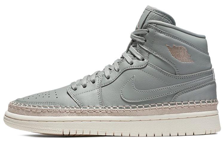 Jordan 1 Retro High Mica Green Damen AH7389-315 37.5 gray