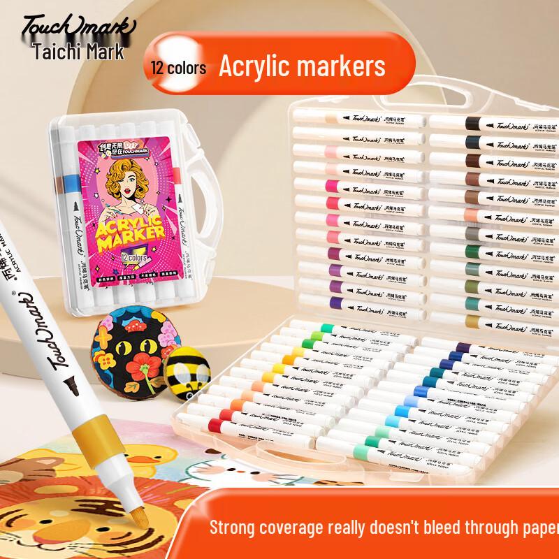 Touch mark Acrylic Marker Pen Sets