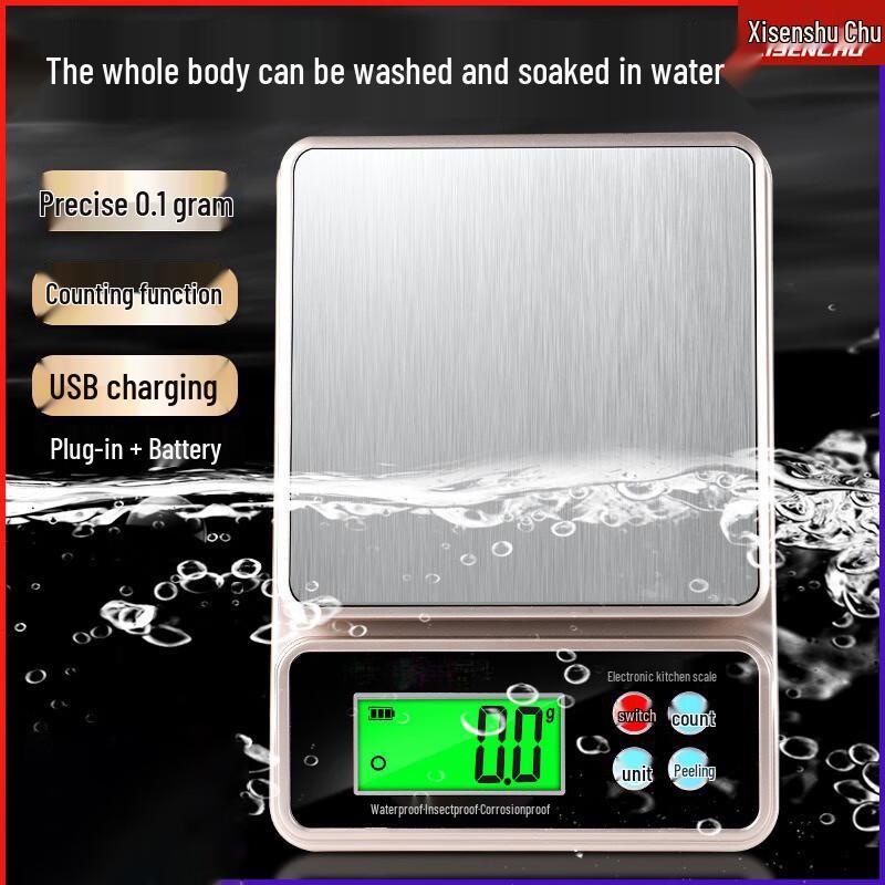 Waterproof Digital Kitchen Scale