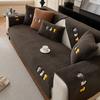 Thick Plush Non-slip Sofa Cover for Living Room Winter Warm Lambs Velvet Sofa Towel Nordic Sectional L-shaped Couch Covers