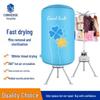 Conweiqi Round Clothes Dryer with Free Shipping - Quick Dry, Warm Air, Household Use, Wardrobe-Compatible
