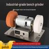 Multifunctional Electric Grinder & Knife Sharpener: For Drilling, Rust Removal, Polishing, and Hole Punching
