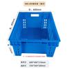 Junwen Plastic Storage & Turnover Baskets