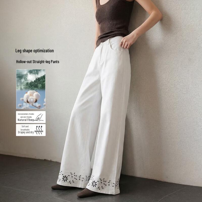 Demana Cloud-Feel Lyocell Cotton Embroidered Straight-Leg Jeans S