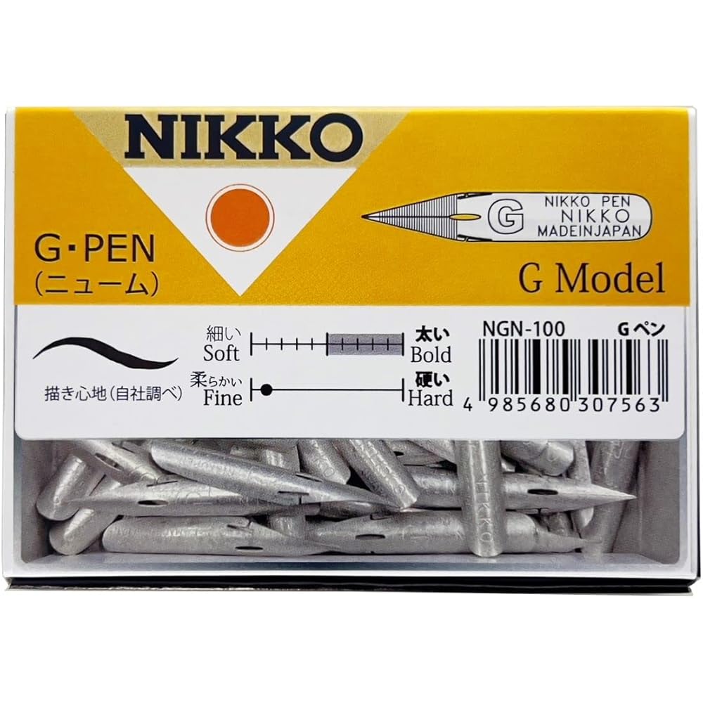 Nikko NG Pen Nib, 100 pieces, NGN100