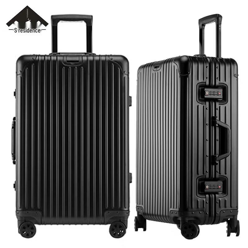 Sanrenju Aluminum-Magnesium Alloy Hardside Suitcase 24-inch