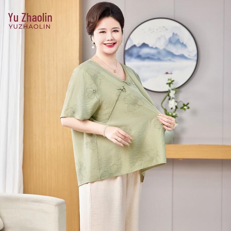 

YUZHAOLIN Plus Size Women s V-Neck Summer T-Shirt 7XL