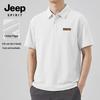JEEP SPIRIT Men's Casual Loose Polo Shirt