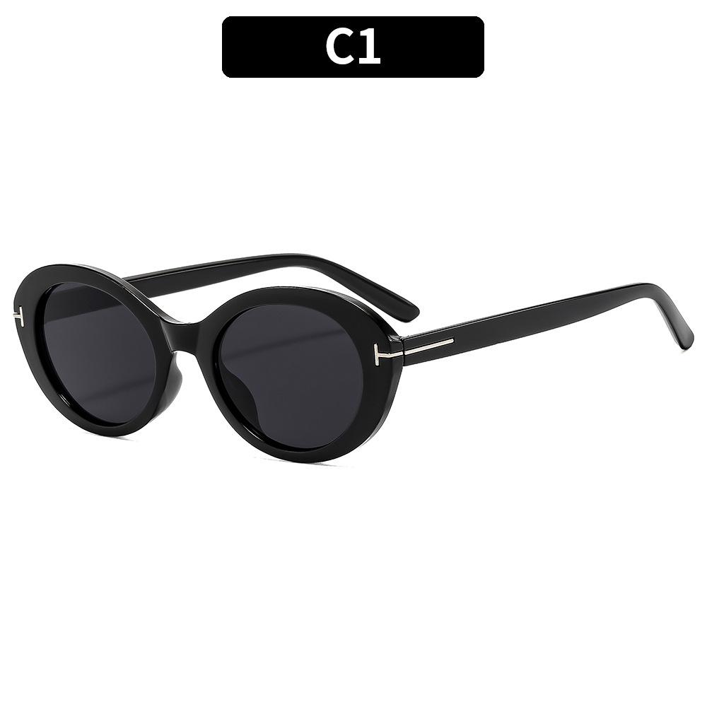 Women's Sunglasses, Fashionable T-shaped Oval Sunglasses