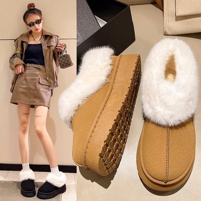 Stivali da neve caldi con suola spessa per donna, ispessiti per calore e comfort, scarpe casual in pelliccia da indossare all'esterno
