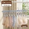 Multi-functional Windproof Clothes Hanger with Anti-slip Clips for Balcony and Dormitory Use