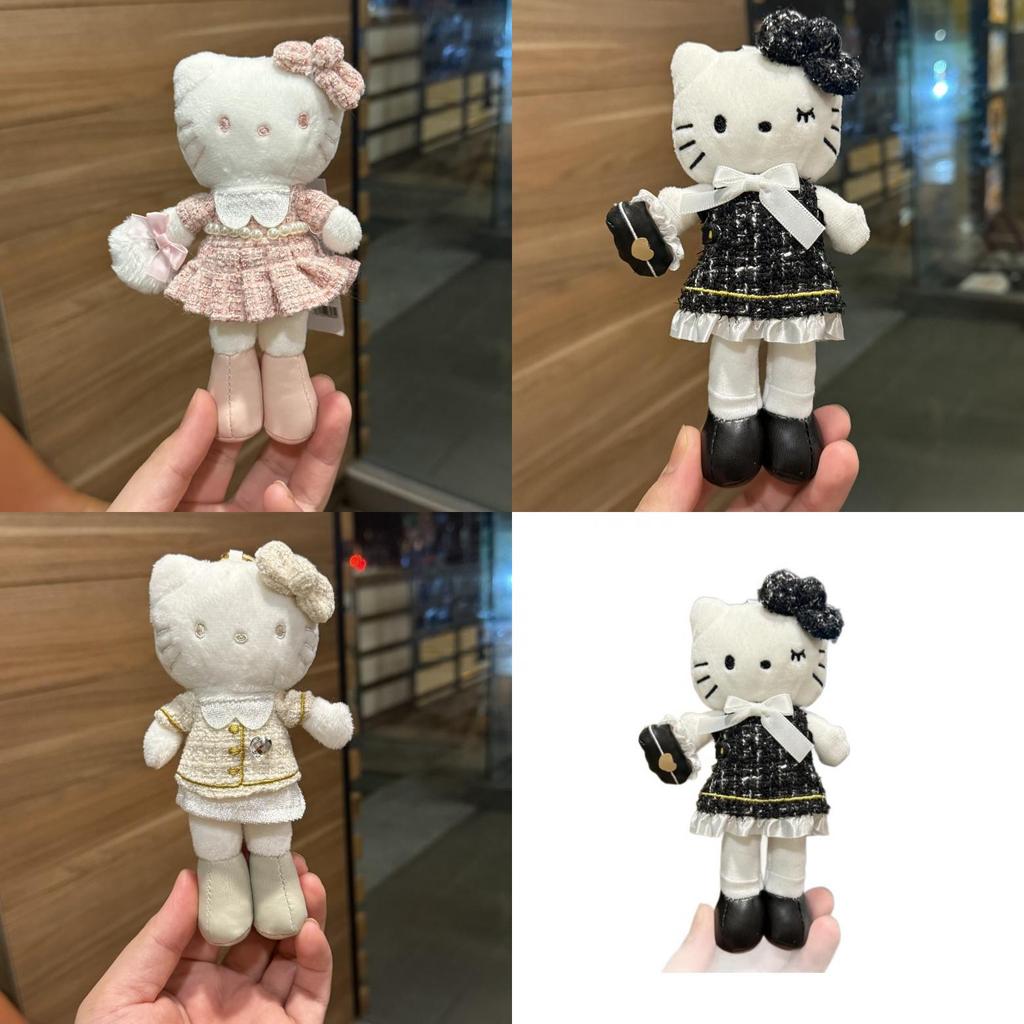 Long Leg Hello Kitty Plush Pendant With Dress And Bow Decoration For Girls Backpack Decor