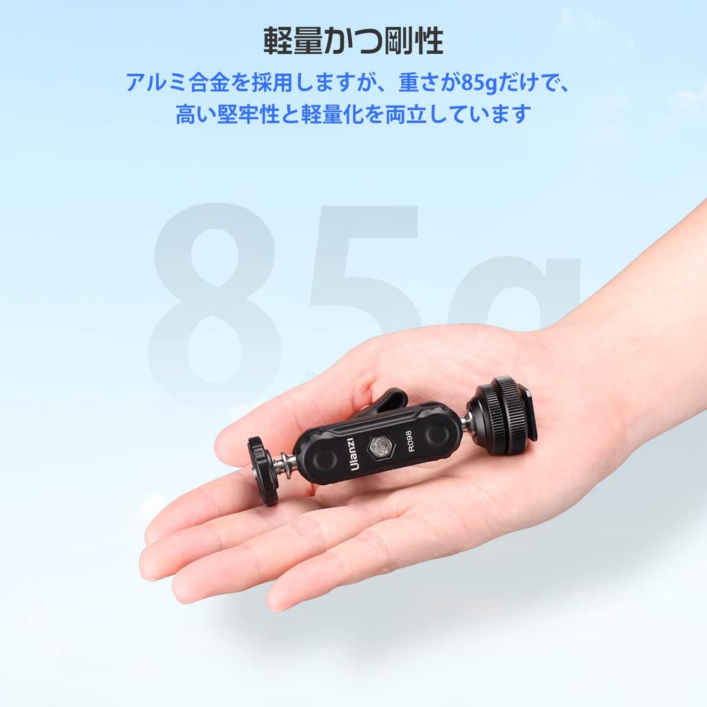 ULANZI Magic Double Ball Head with Cold Shoe Adapter and Multifunctional Double Ball Ball Head Cold Shoe Arm with Cold Adjustable Compatible with