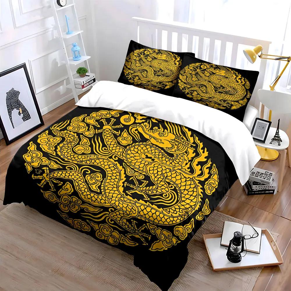 "Dragon Pattern Decor Set" Soft Comfortable Duvet Cover Bedding Set Included 1*Duvet Cover & 2*Pillowcases, Gift