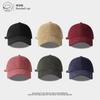 High Quality Hat Men'S Light Board Versatile Baseball Cap Showing Face Small Soft Top Grinding Cap Women