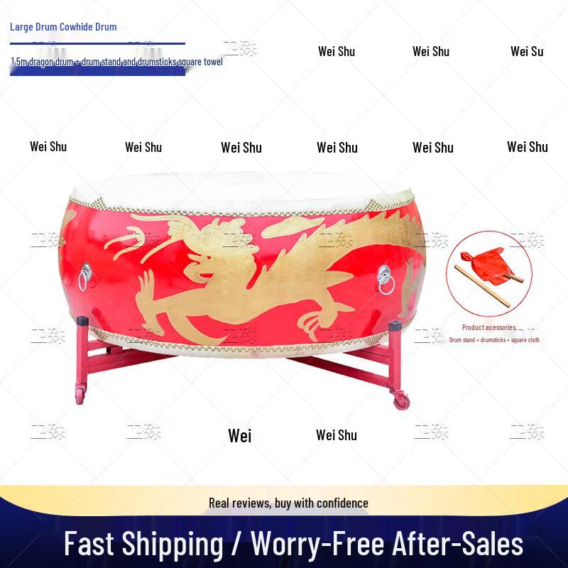 Chinese Red Cowhide Dragon Boat Performance Drum