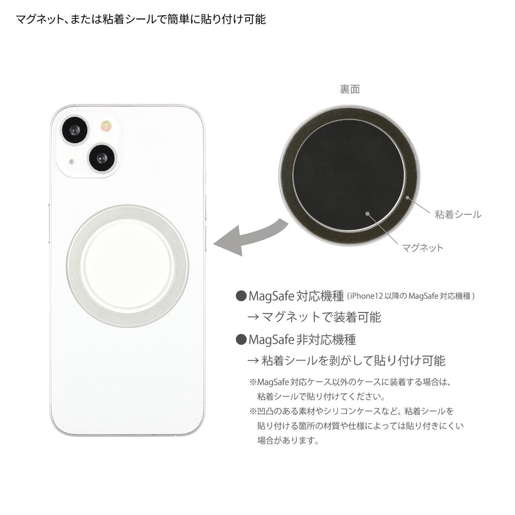 Gourmandise mofusand CHIP-POP Usanyan MOFU-60D